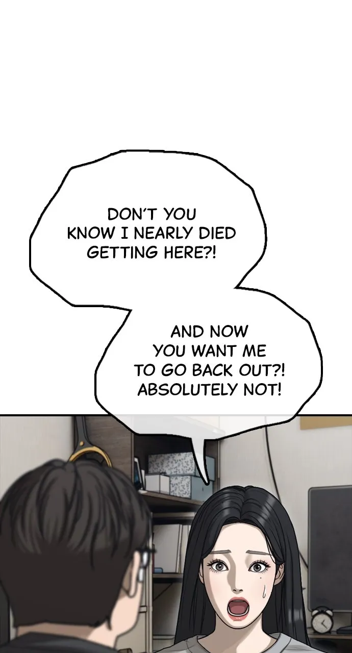 Read The End Has Come chapter 5 image 137 on Lezhin