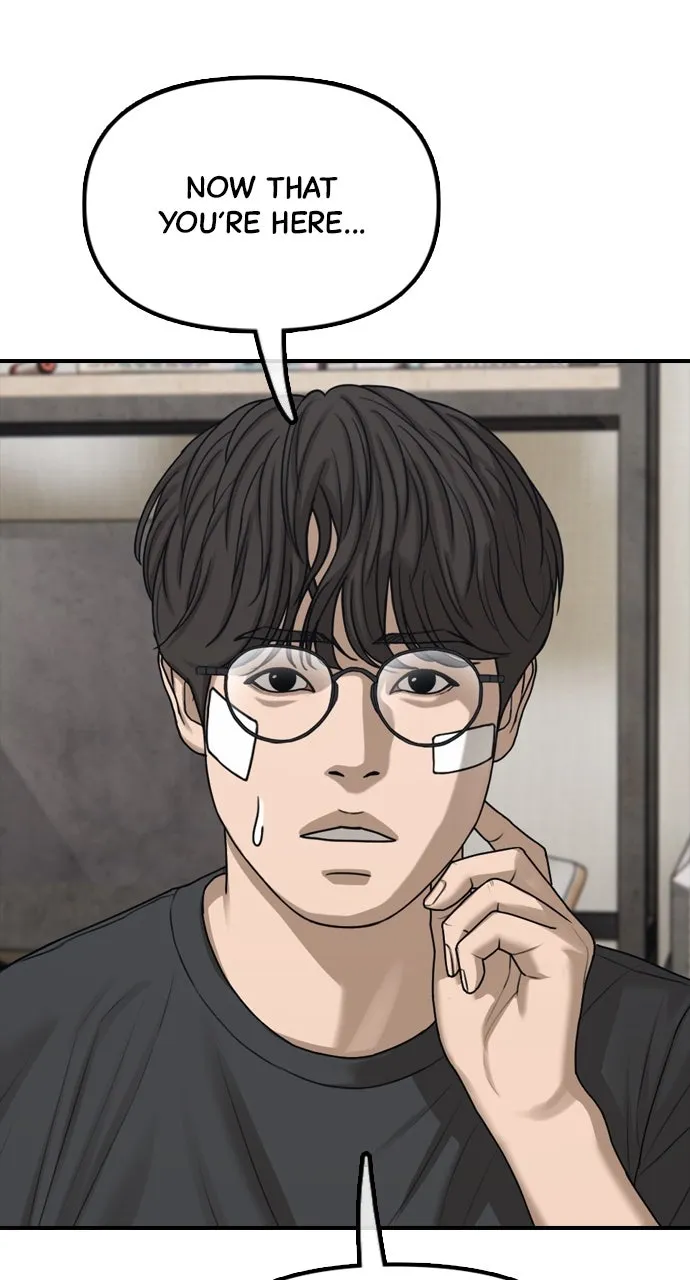 Read The End Has Come chapter 5 image 139 on Lezhin