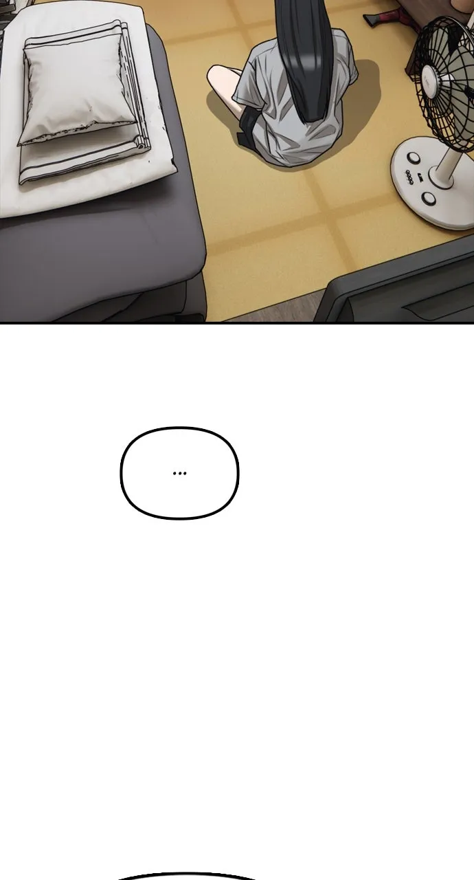 Read The End Has Come chapter 5 image 143 on Lezhin