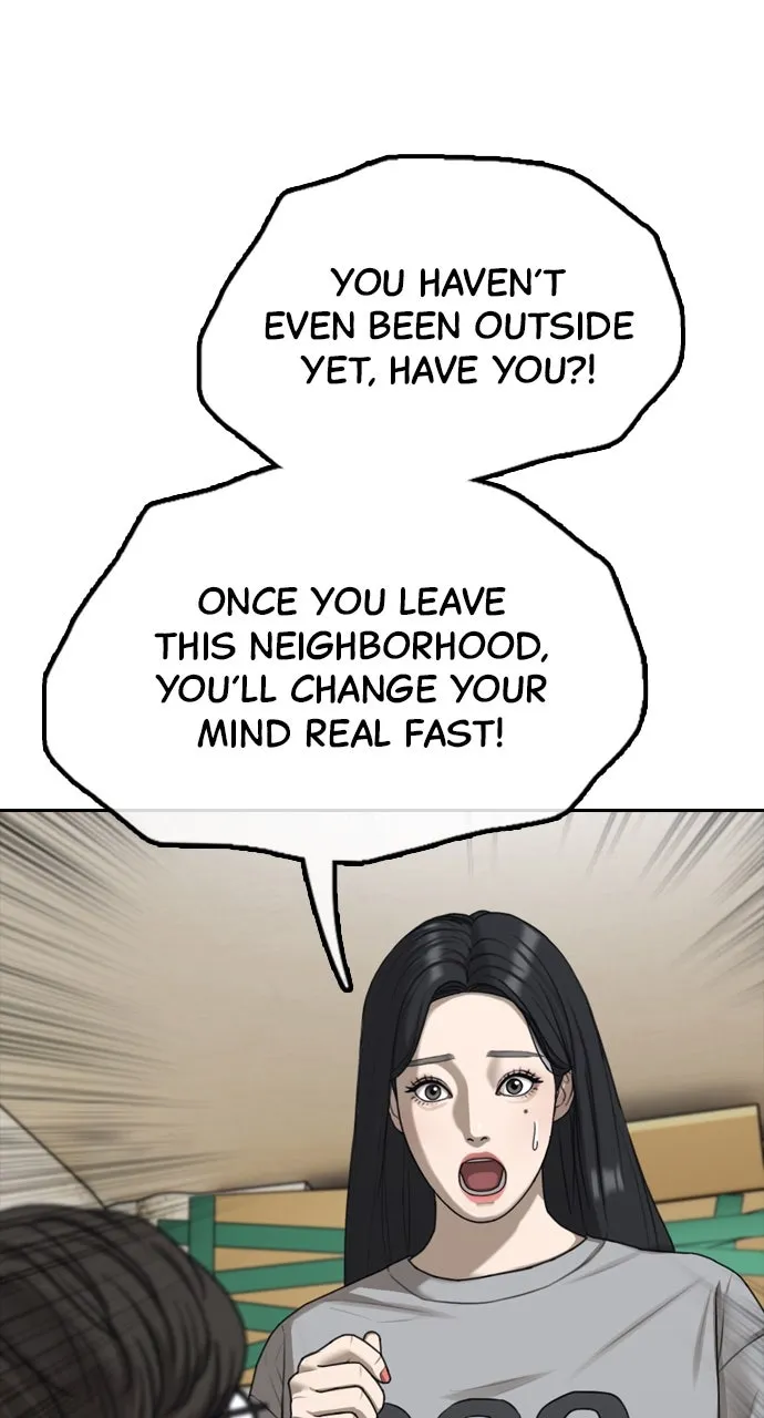 Read The End Has Come chapter 5 image 150 on Lezhin