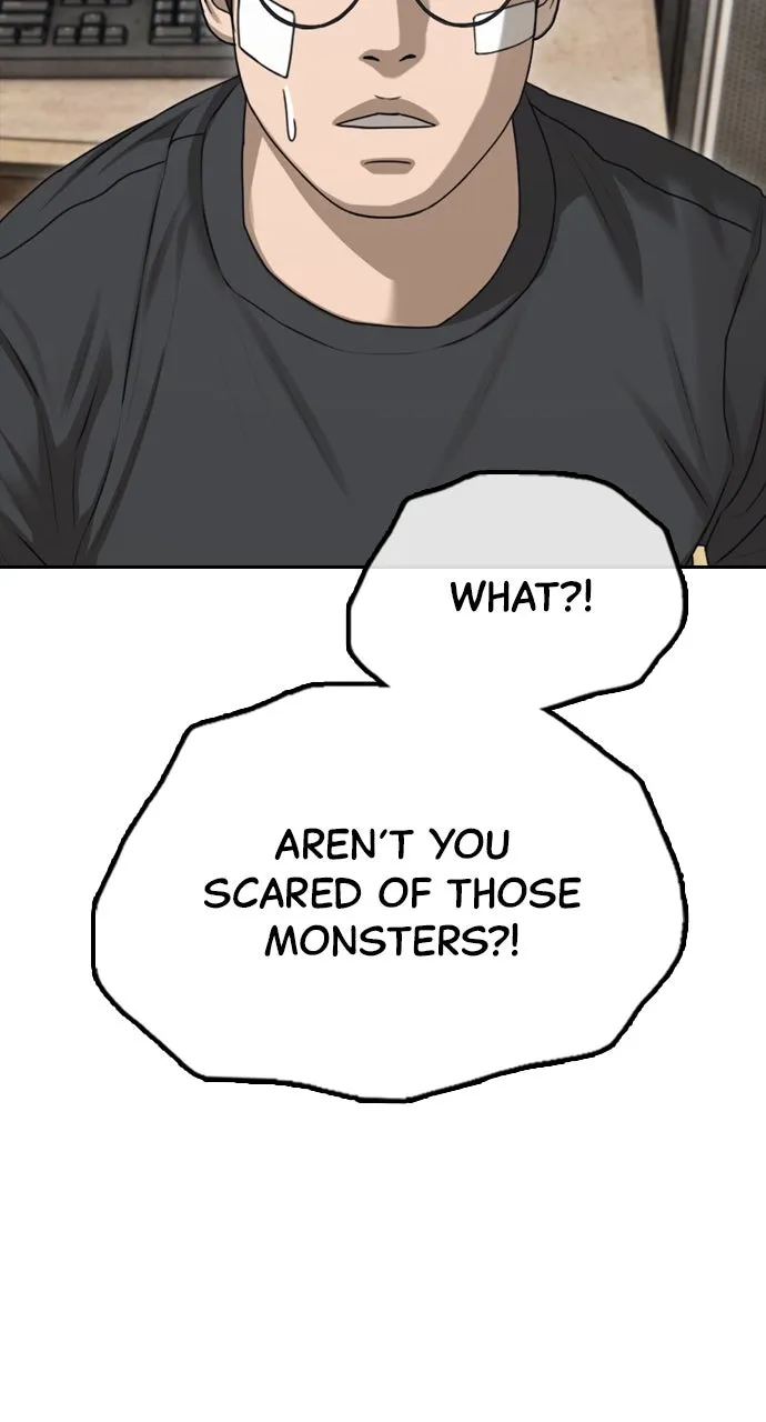 Read The End Has Come chapter 5 image 153 on Lezhin