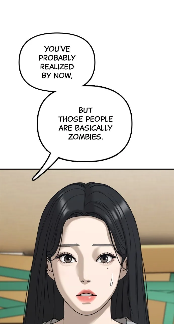 Read The End Has Come chapter 5 image 154 on Lezhin