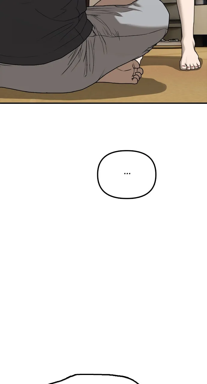 Read The End Has Come chapter 5 image 160 on Lezhin