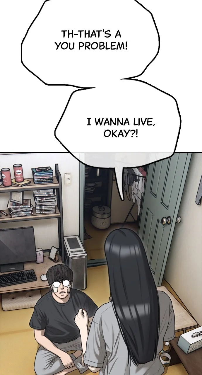 Read The End Has Come chapter 5 image 161 on Lezhin