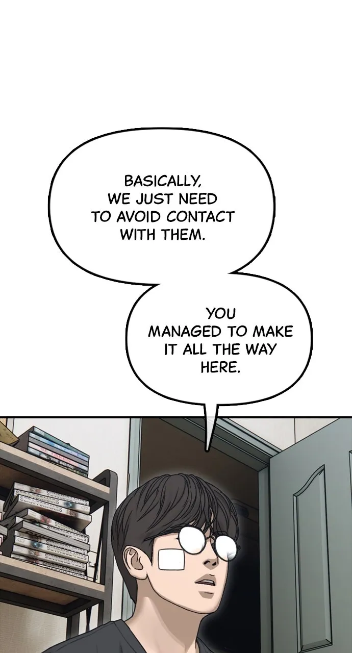 Read The End Has Come chapter 5 image 163 on Lezhin