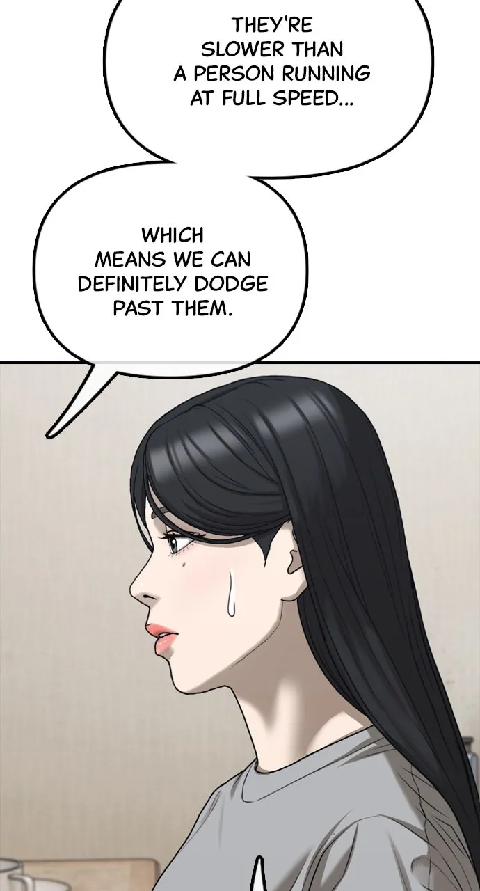 Read The End Has Come chapter 5 image 167 on Lezhin