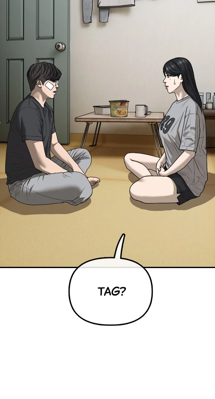 Read The End Has Come chapter 5 image 169 on Lezhin