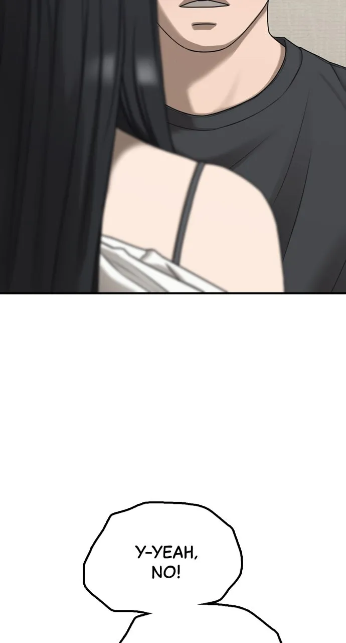 Read The End Has Come chapter 5 image 17 on Lezhin