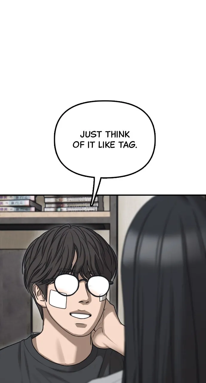 Read The End Has Come chapter 5 image 170 on Lezhin