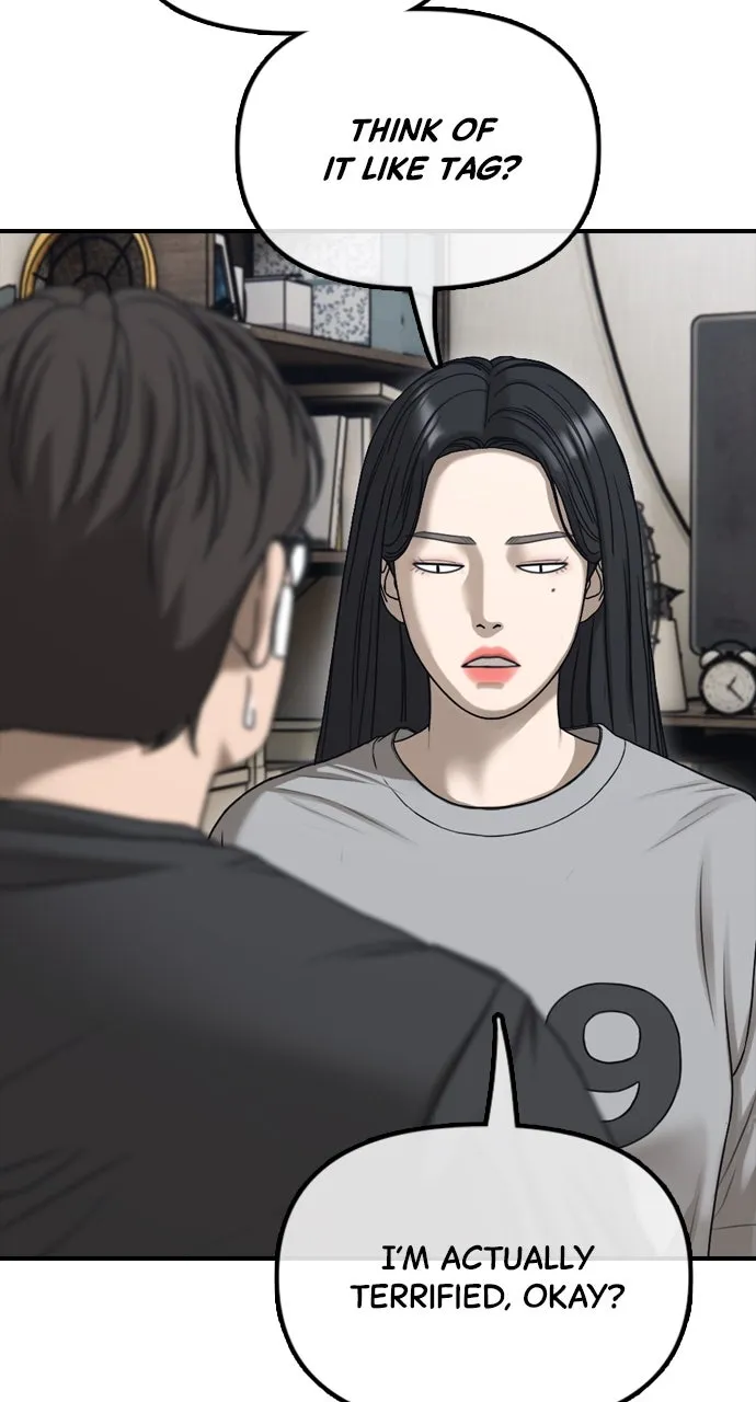 Read The End Has Come chapter 5 image 172 on Lezhin