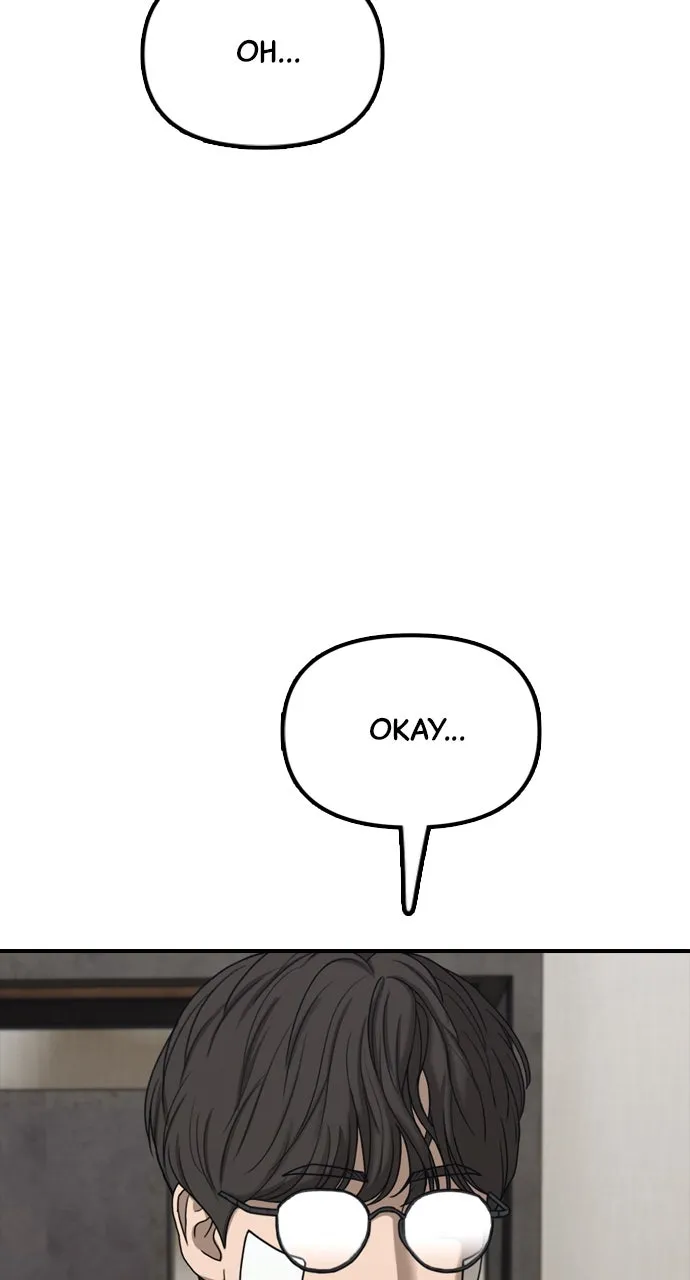 Read The End Has Come chapter 5 image 177 on Lezhin