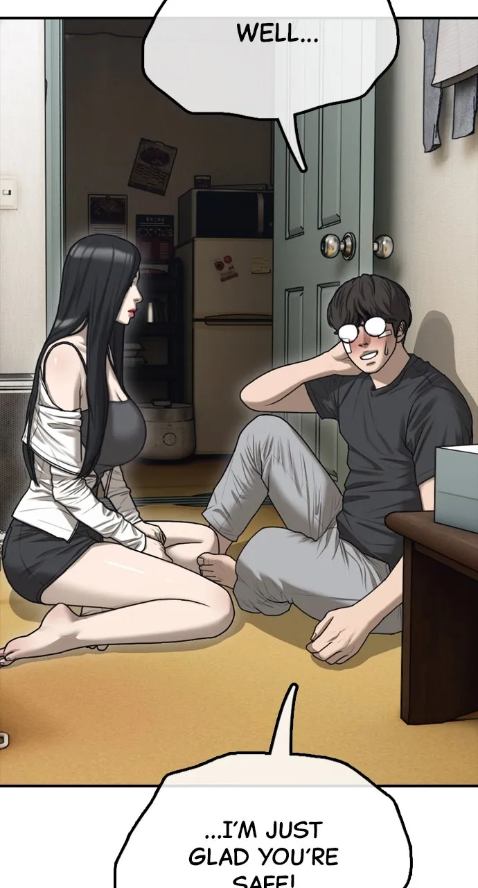 Read The End Has Come chapter 5 image 18 on Lezhin
