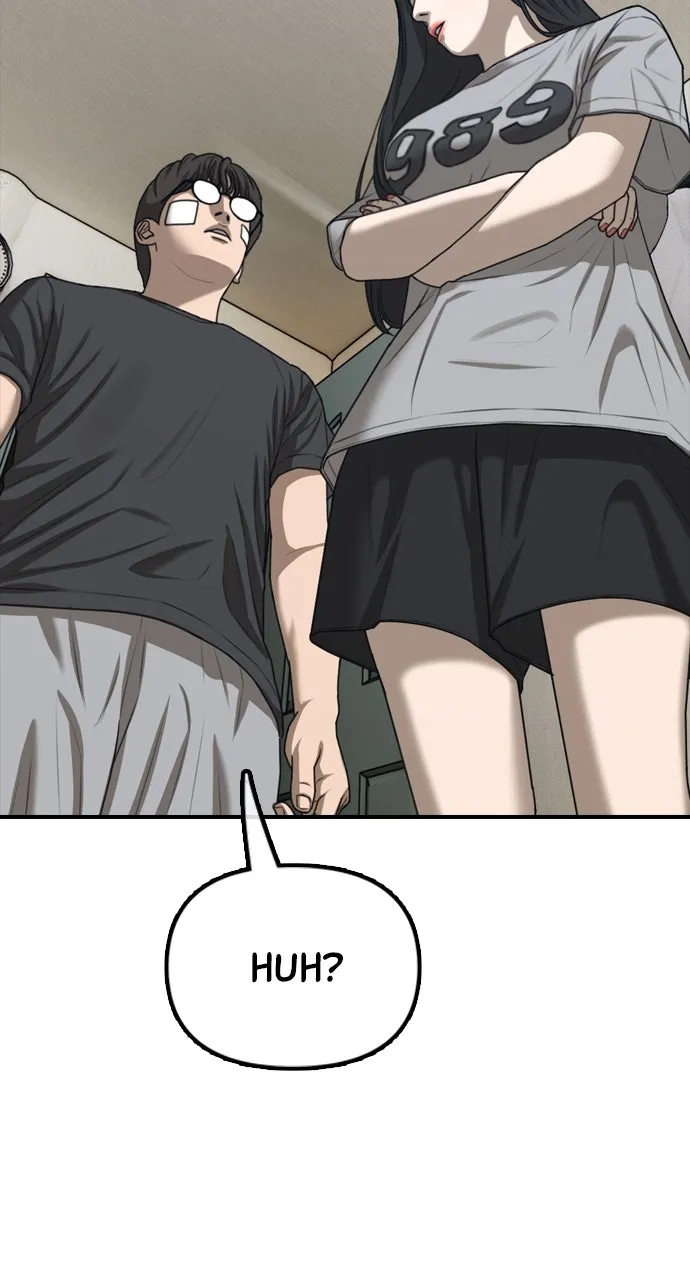 Read The End Has Come chapter 5 image 181 on Lezhin