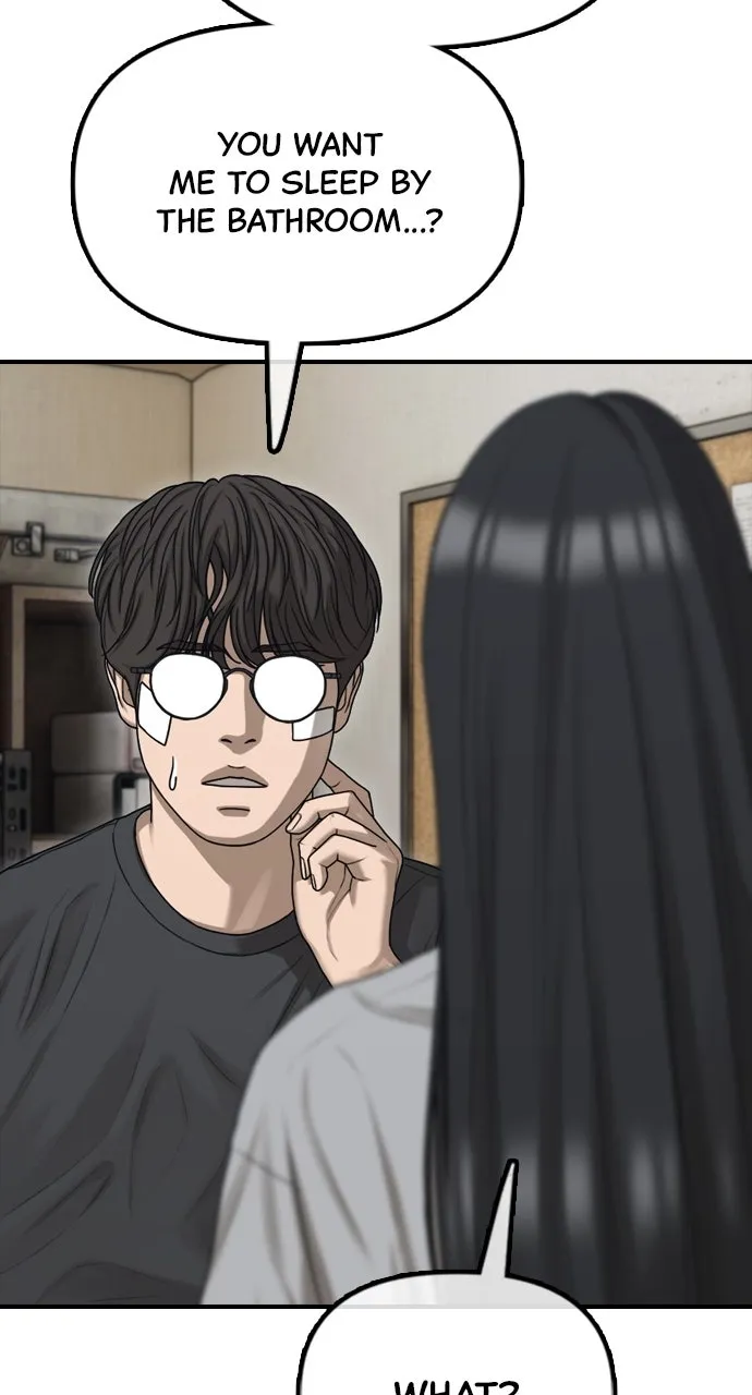 Read The End Has Come chapter 5 image 184 on Lezhin