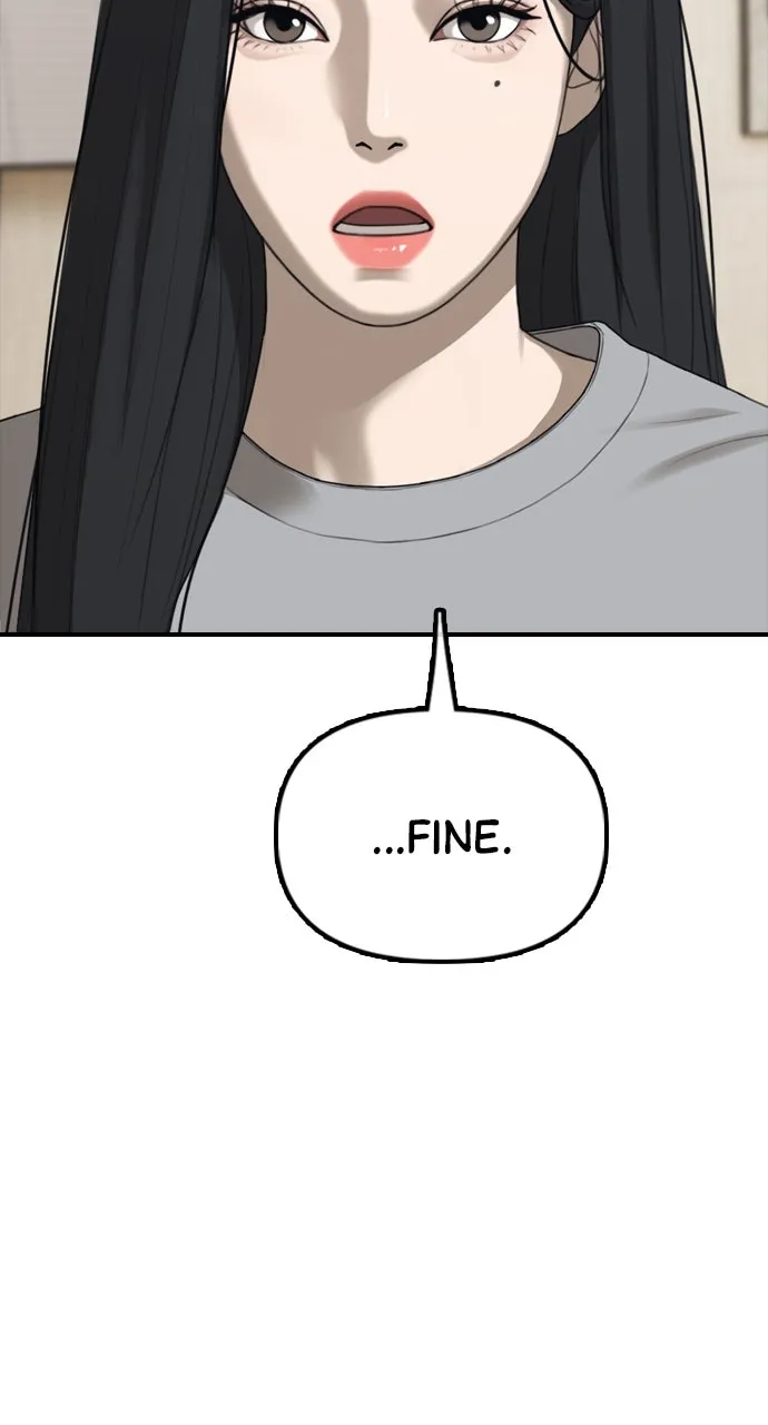 Read The End Has Come chapter 5 image 186 on Lezhin