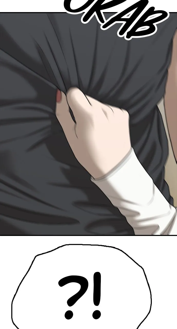 Read The End Has Come chapter 5 image 2 on Lezhin