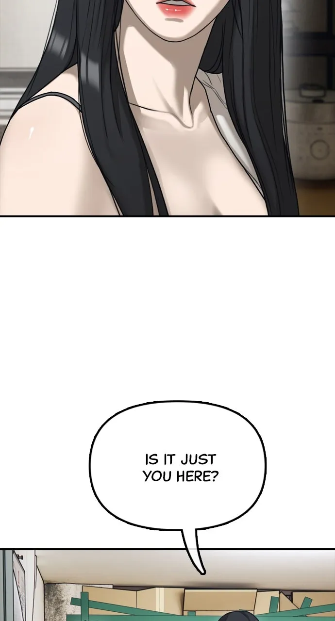Read The End Has Come chapter 5 image 20 on Lezhin