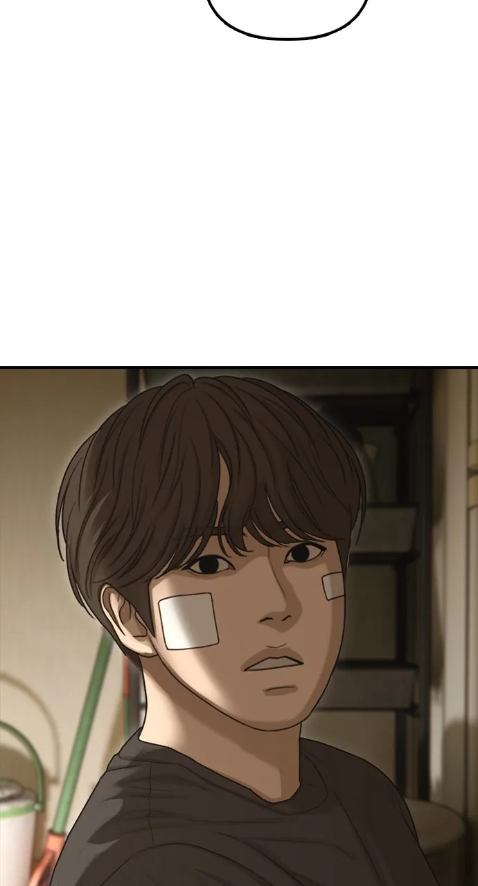 Read The End Has Come chapter 5 image 205 on Lezhin