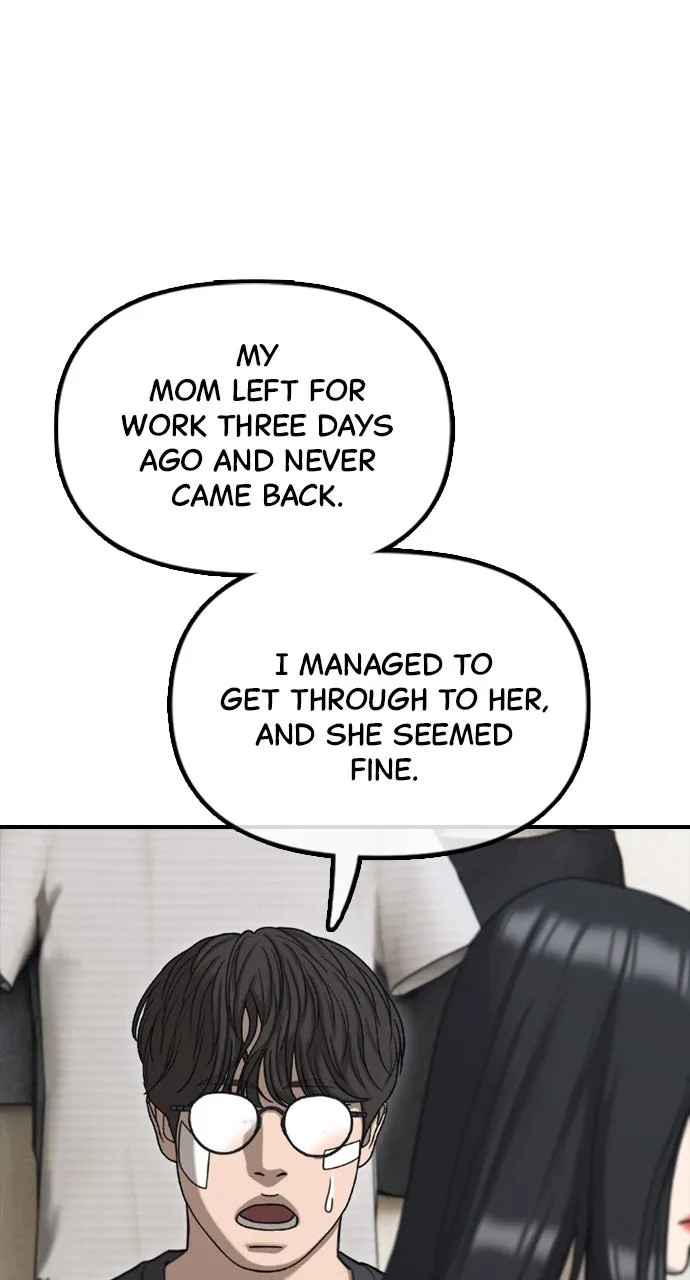 Read The End Has Come chapter 5 image 22 on Lezhin