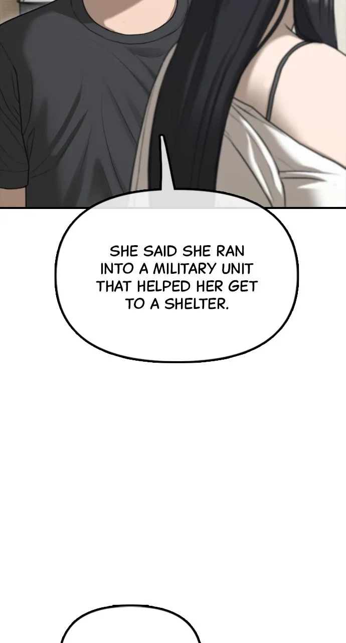 Read The End Has Come chapter 5 image 23 on Lezhin