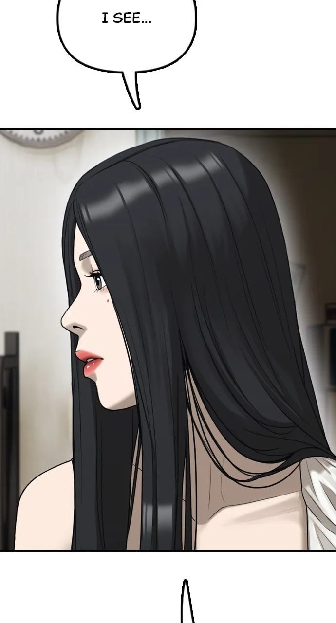 Read The End Has Come chapter 5 image 24 on Lezhin