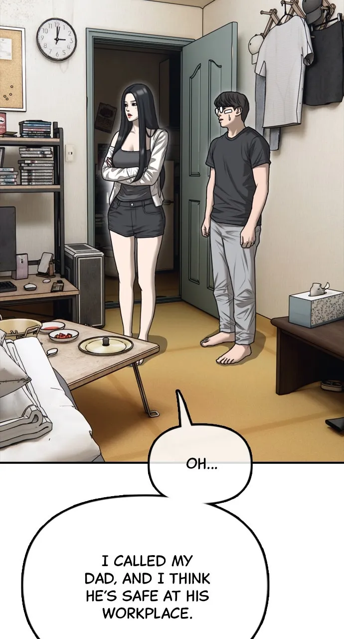 Read The End Has Come chapter 5 image 26 on Lezhin