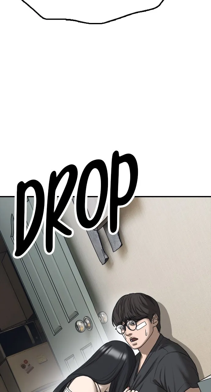 Read The End Has Come chapter 5 image 3 on Lezhin