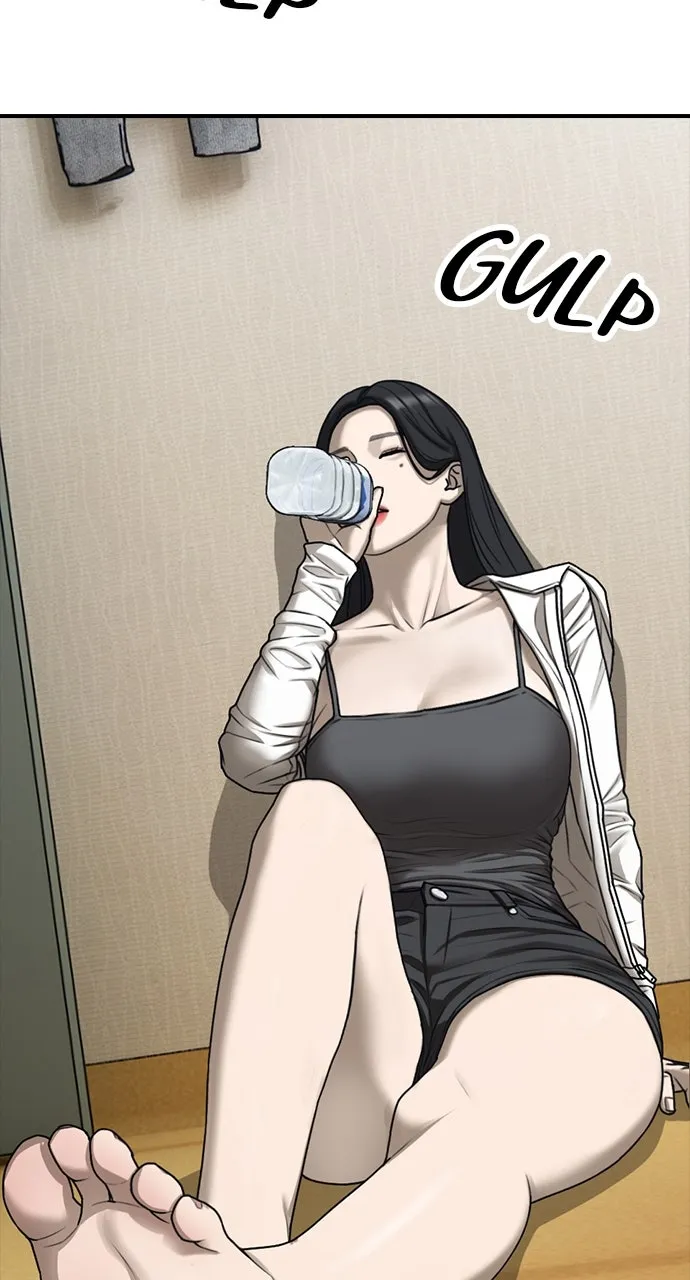 Read The End Has Come chapter 5 image 33 on Lezhin