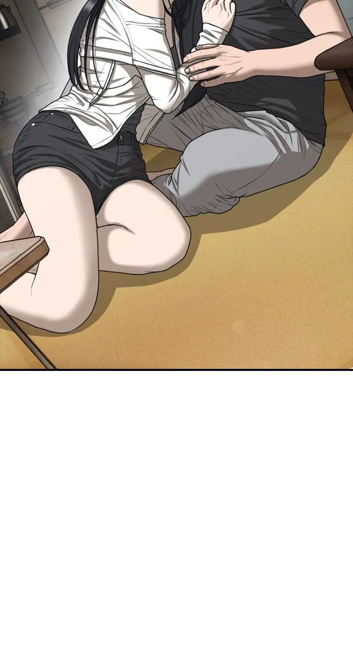 Read The End Has Come chapter 5 image 4 on Lezhin
