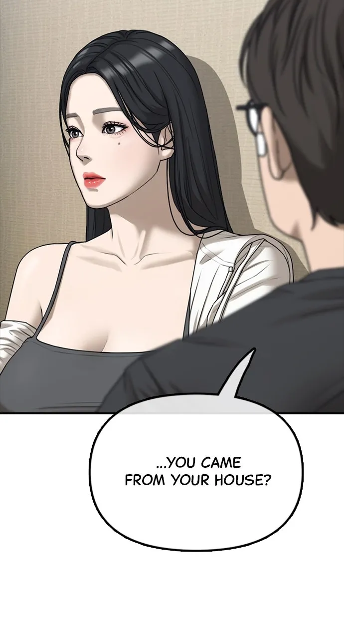 Read The End Has Come chapter 5 image 40 on Lezhin