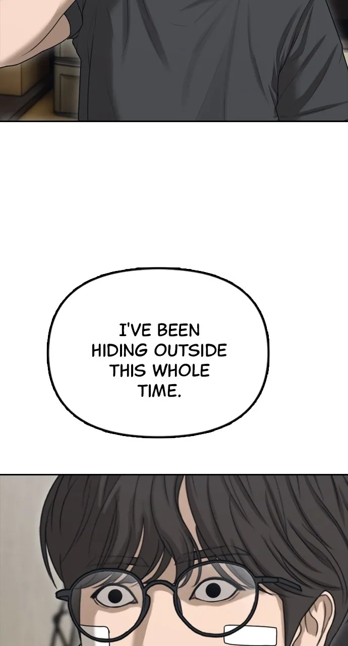 Read The End Has Come chapter 5 image 42 on Lezhin