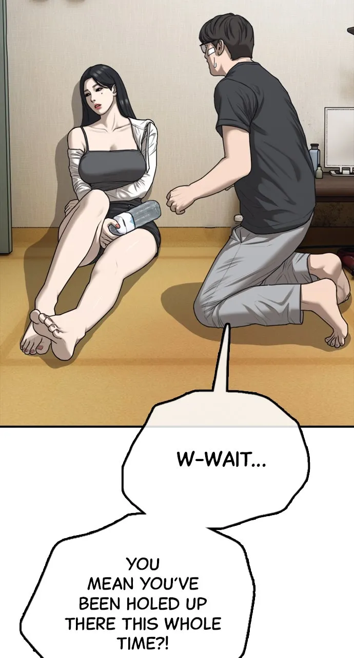 Read The End Has Come chapter 5 image 55 on Lezhin