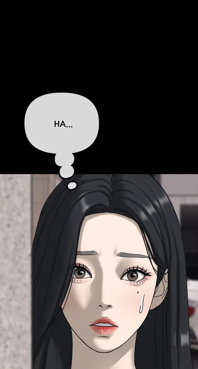 Read The End Has Come chapter 5 image 65 on Lezhin