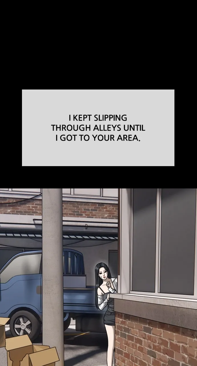 Read The End Has Come chapter 5 image 68 on Lezhin