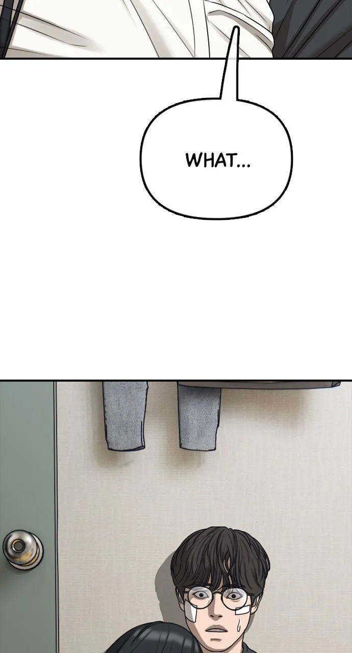 Read The End Has Come chapter 5 image 7 on Lezhin