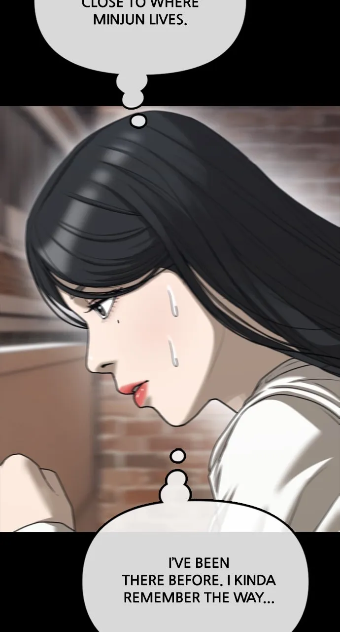 Read The End Has Come chapter 5 image 73 on Lezhin