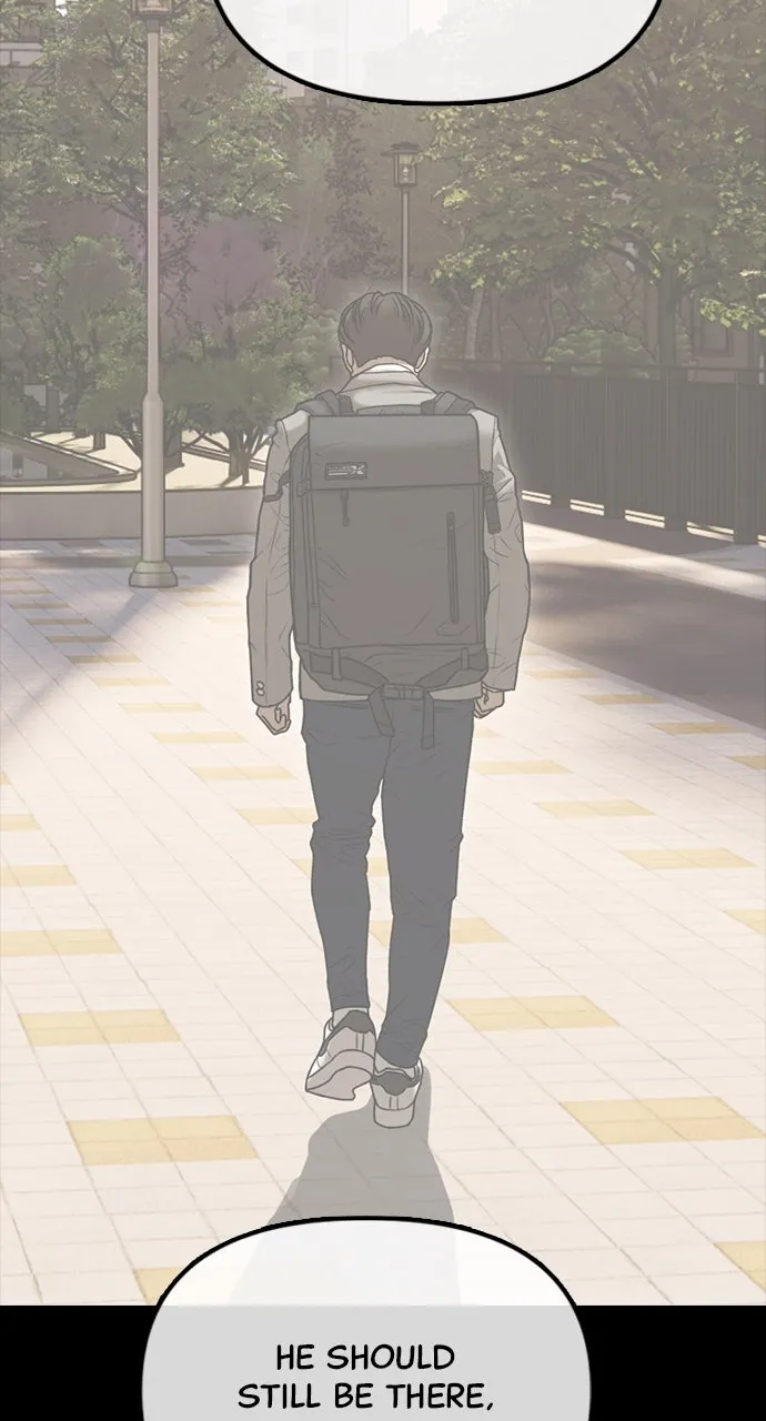 Read The End Has Come chapter 5 image 75 on Lezhin