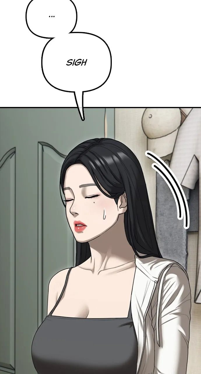 Read The End Has Come chapter 5 image 81 on Lezhin