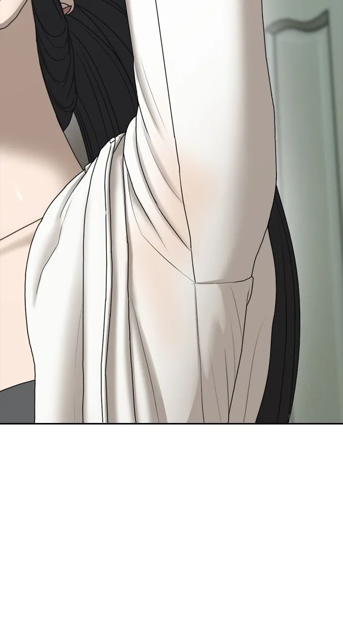 Read The End Has Come chapter 5 image 85 on Lezhin