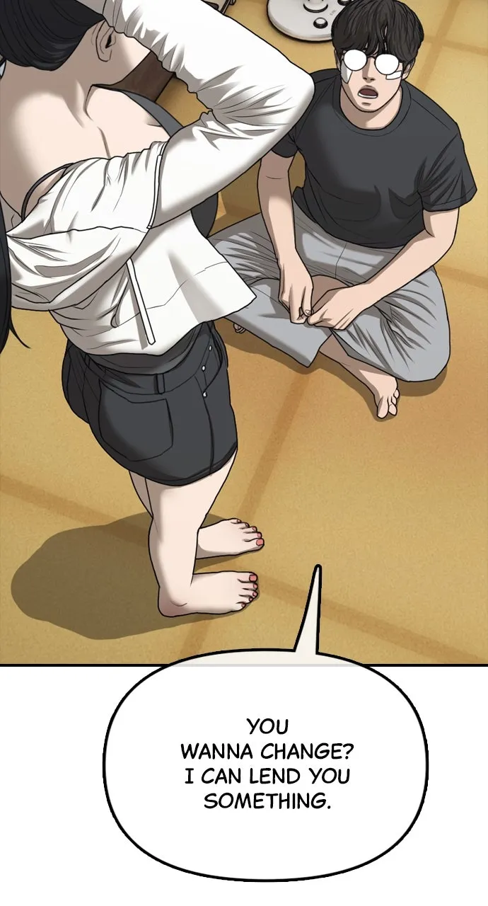 Read The End Has Come chapter 5 image 88 on Lezhin