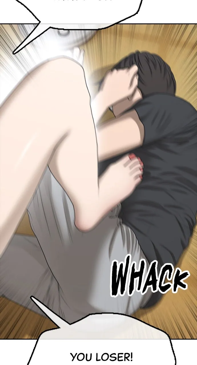 Read The End Has Come chapter 5 image 92 on Lezhin