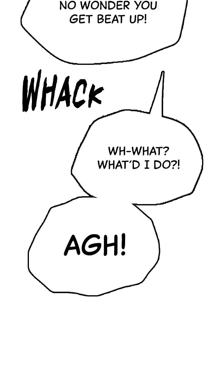Read The End Has Come chapter 5 image 93 on Lezhin