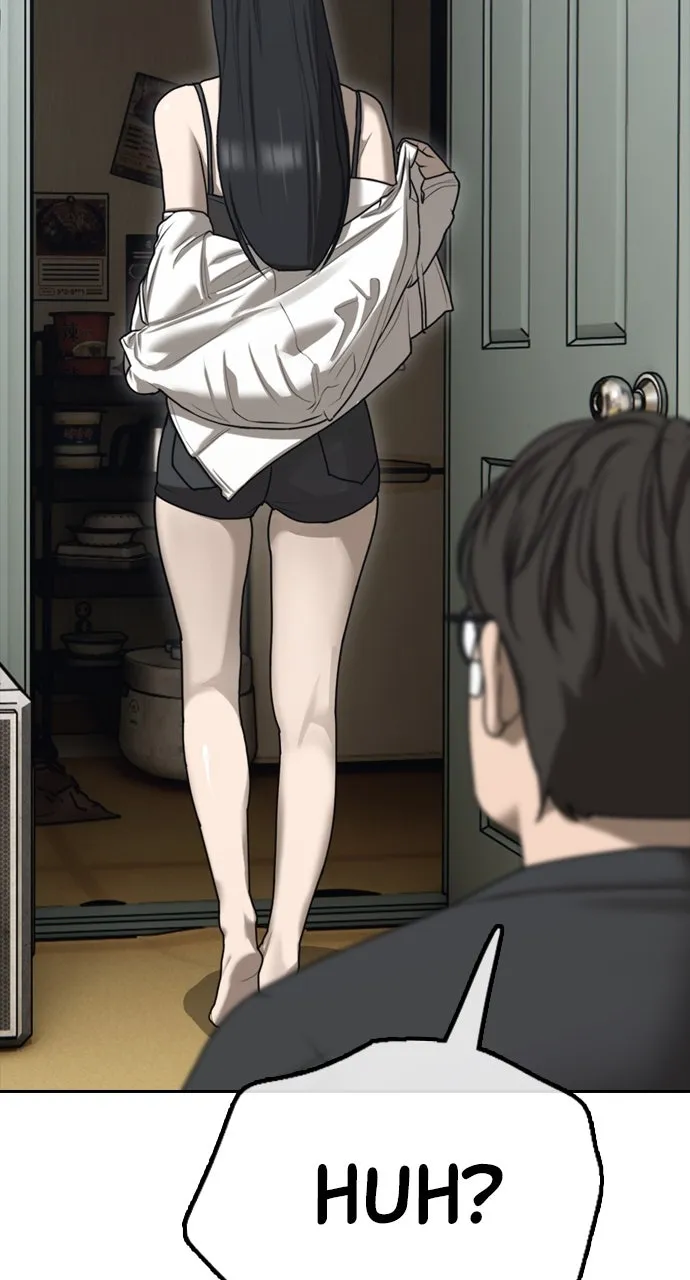 Read The End Has Come chapter 5 image 95 on Lezhin