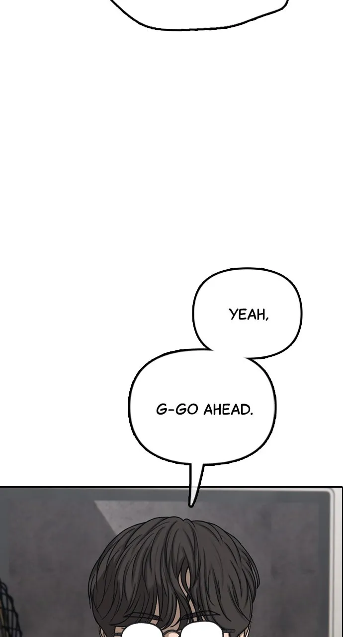 Read The End Has Come chapter 5 image 96 on Lezhin