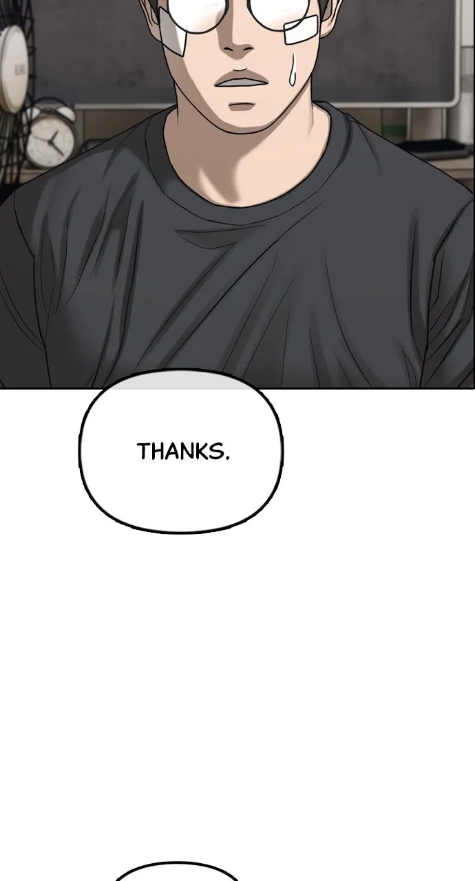 Read The End Has Come chapter 5 image 97 on Lezhin