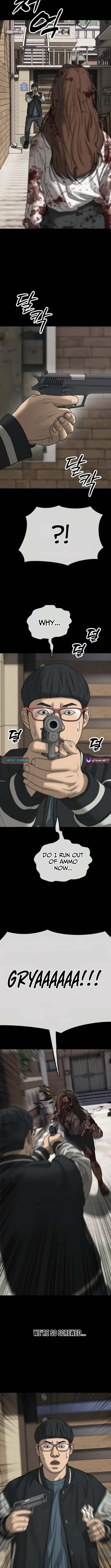 Read The End Has Come chapter 52 image 1 on Lezhin