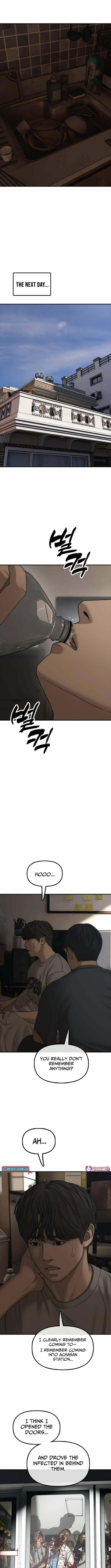 Read The End Has Come chapter 52 image 11 on Lezhin