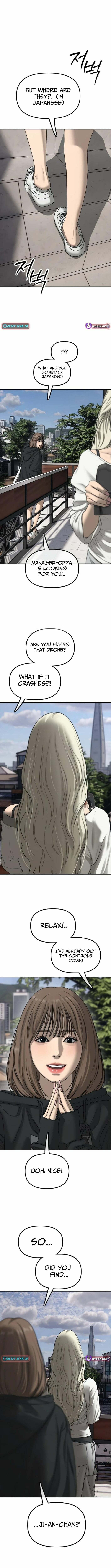 Read The End Has Come chapter 52 image 19 on Lezhin