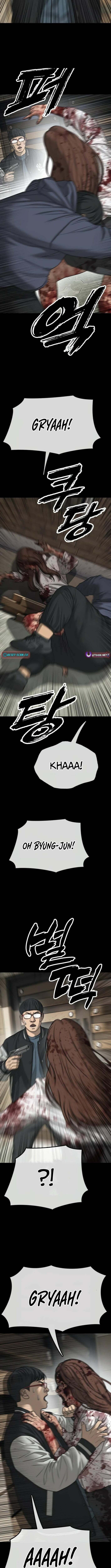 Read The End Has Come chapter 52 image 2 on Lezhin
