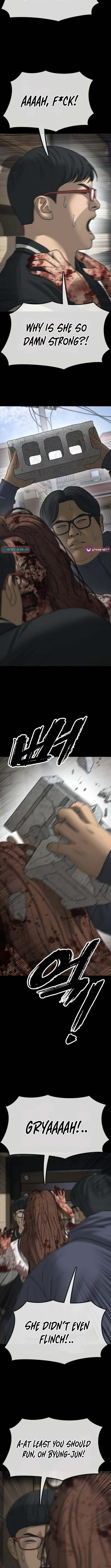 Read The End Has Come chapter 52 image 3 on Lezhin